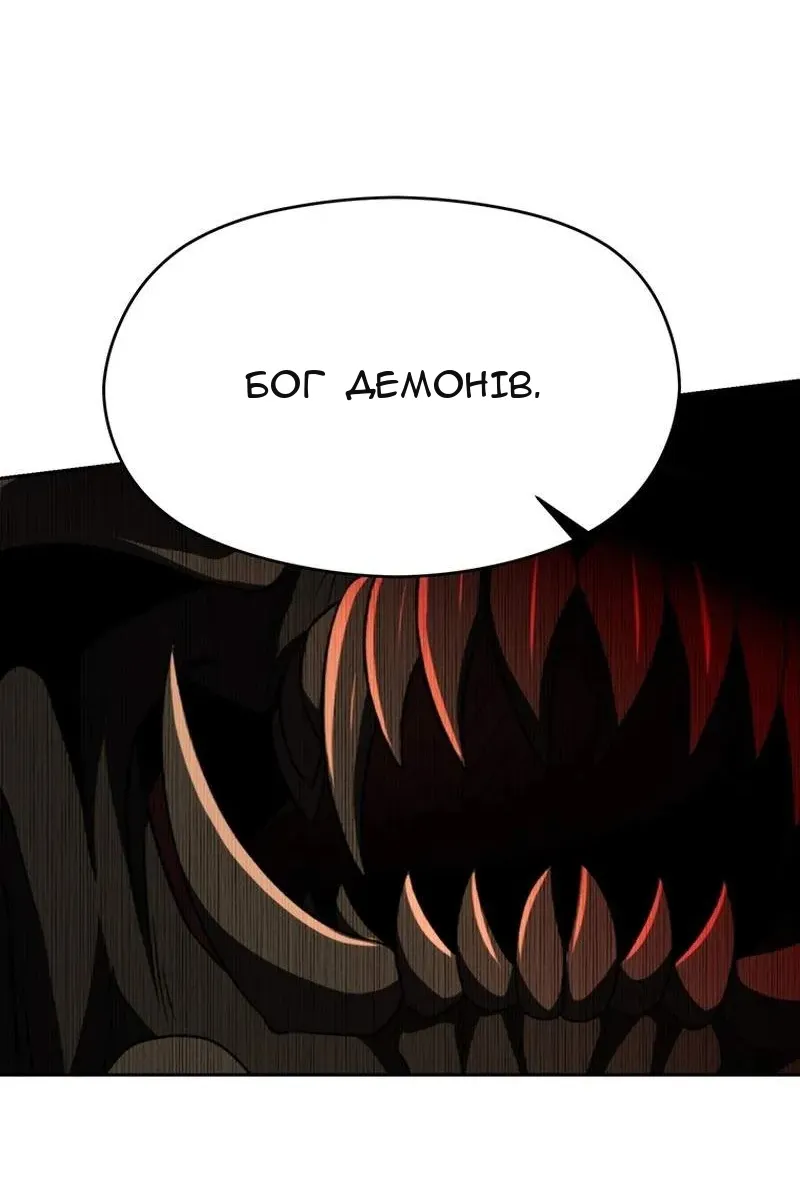 Сторінка 22