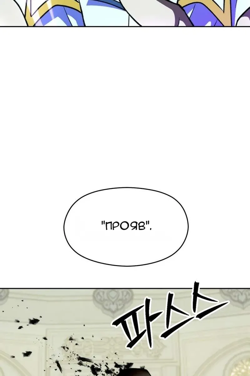 Сторінка 43