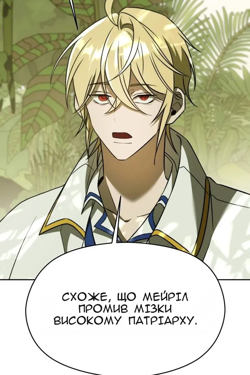 Сторінка 22