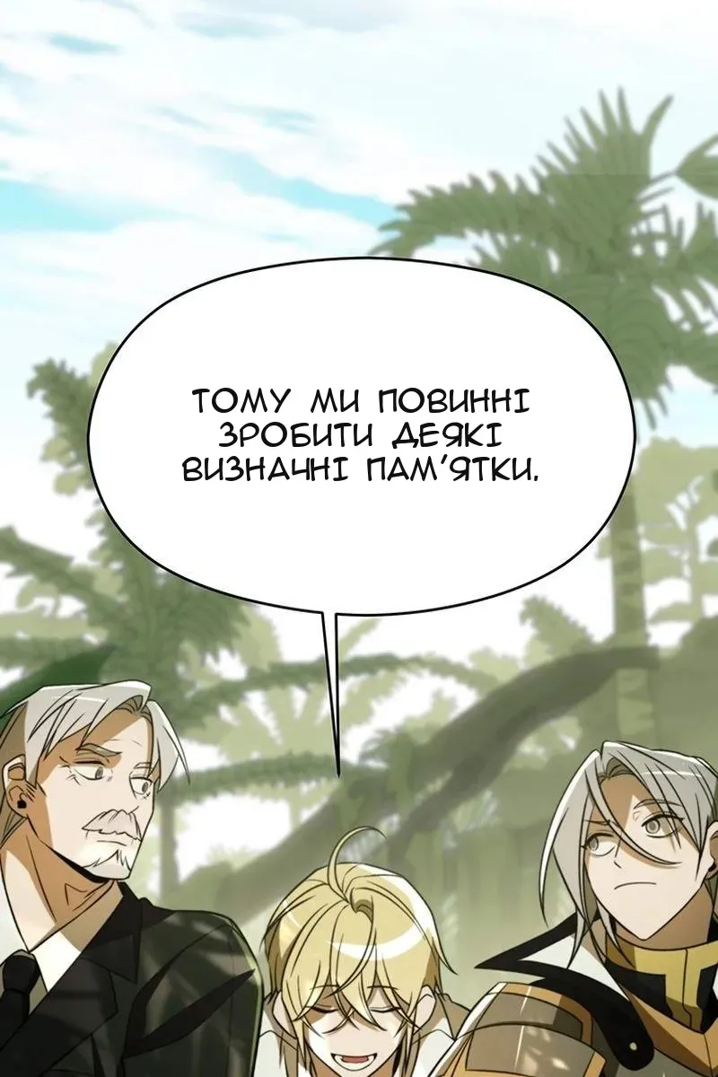Сторінка 40