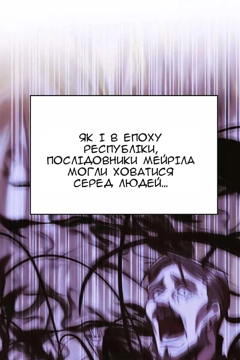 Сторінка 22