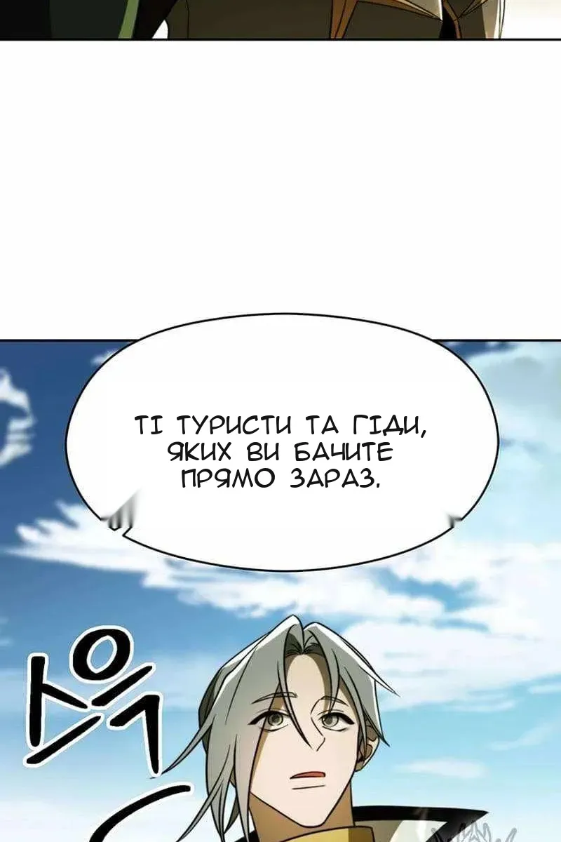 Сторінка 36