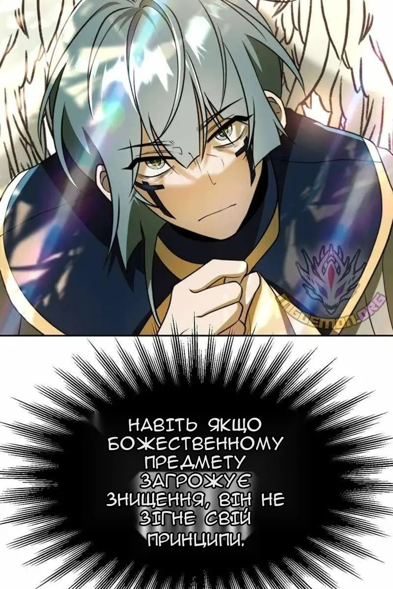 Сторінка 64