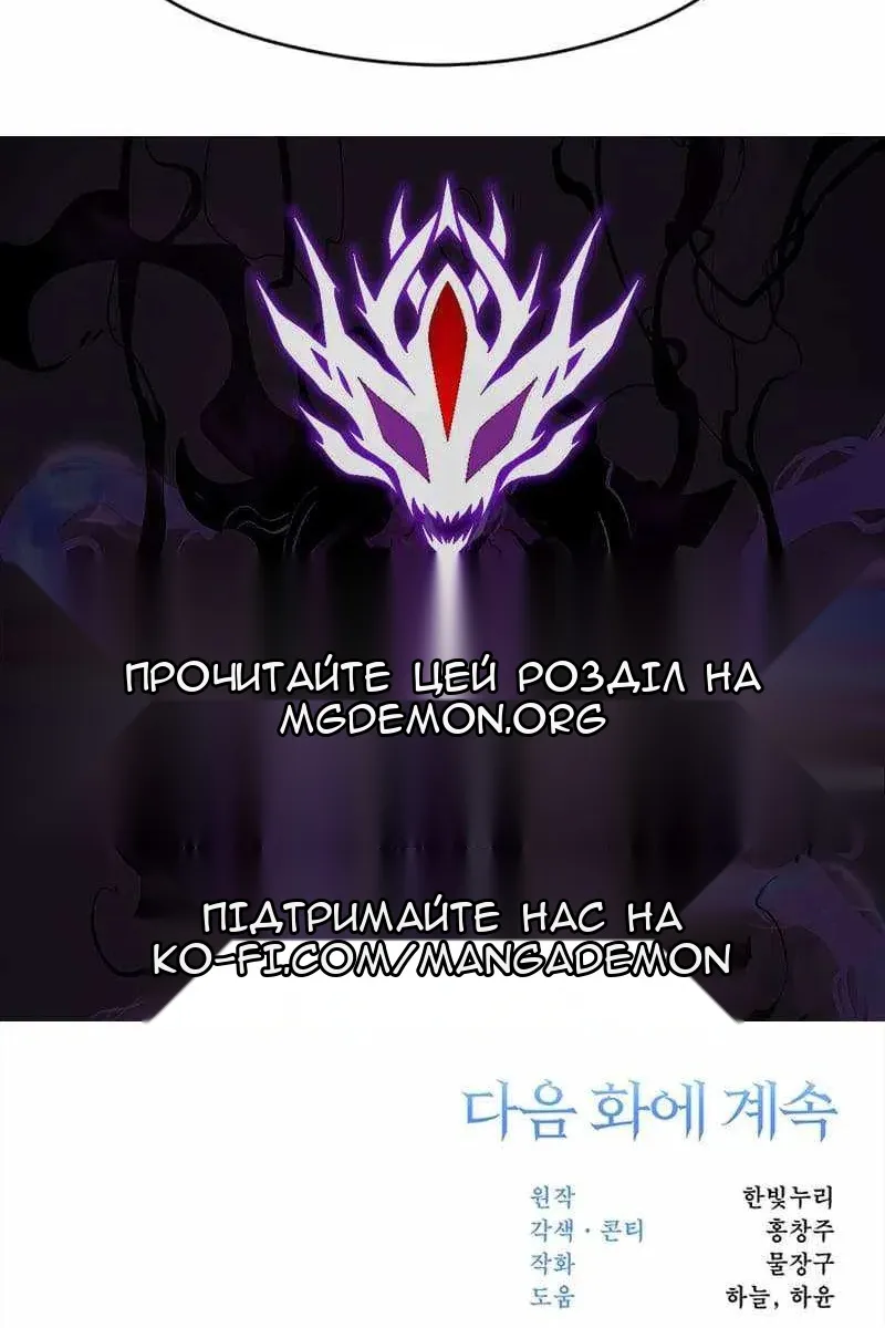 Сторінка 95