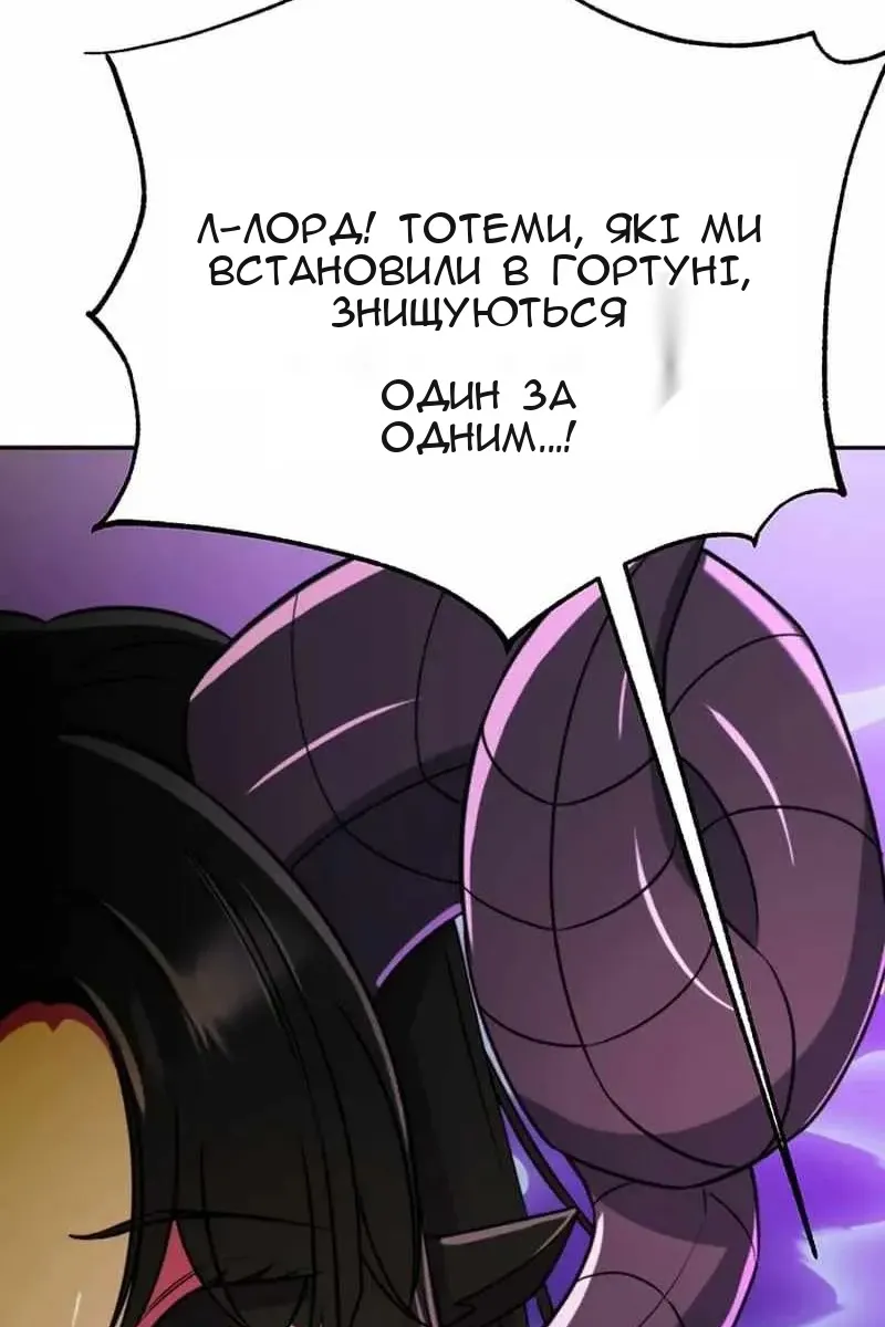Сторінка 37