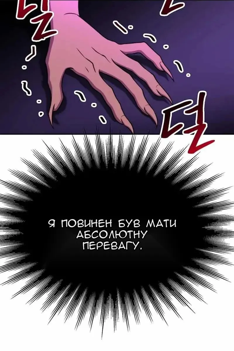 Сторінка 41