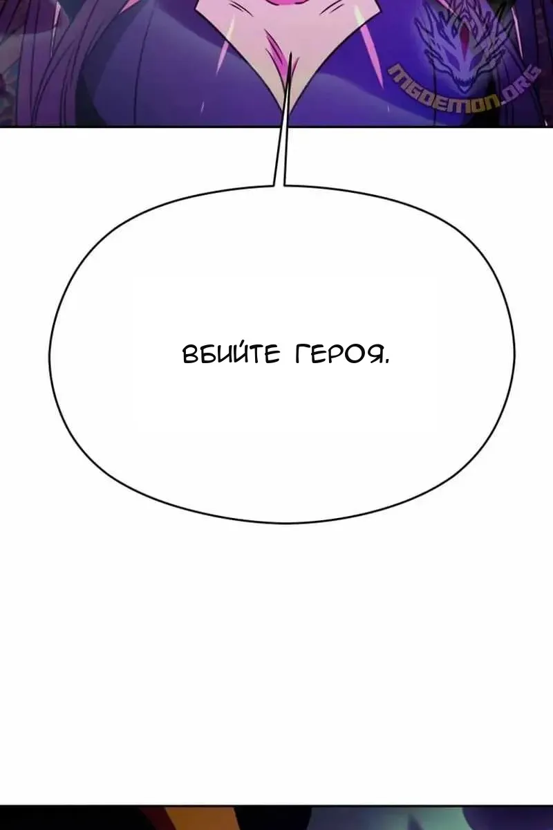 Сторінка 64