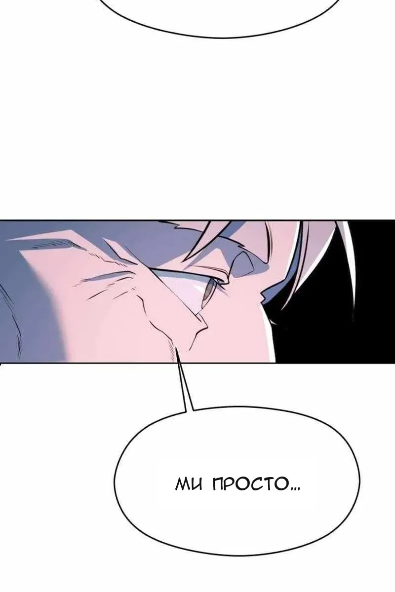 Сторінка 17