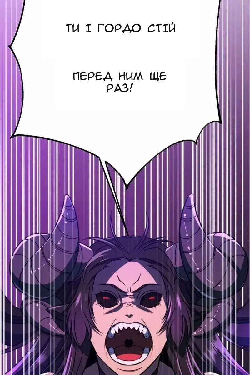 Сторінка 34