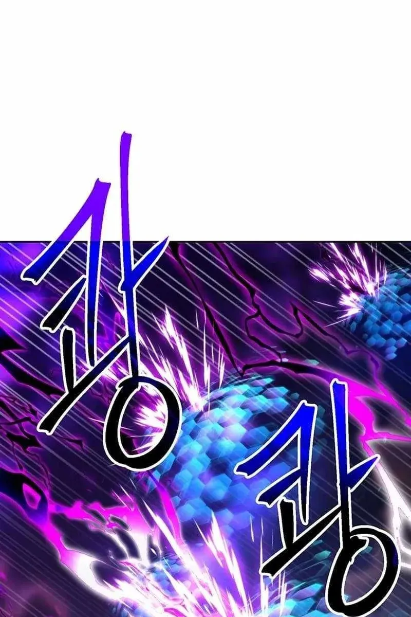 Сторінка 61