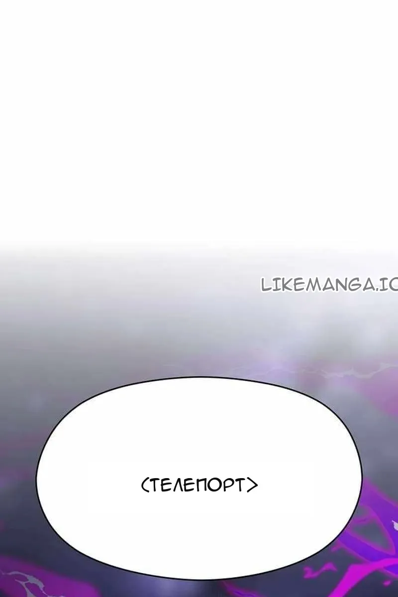 Сторінка 94