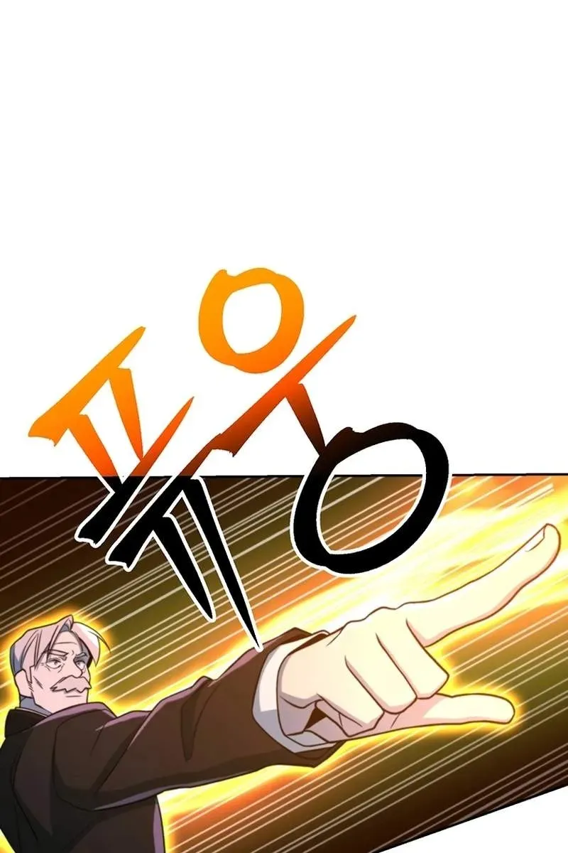 Сторінка 17