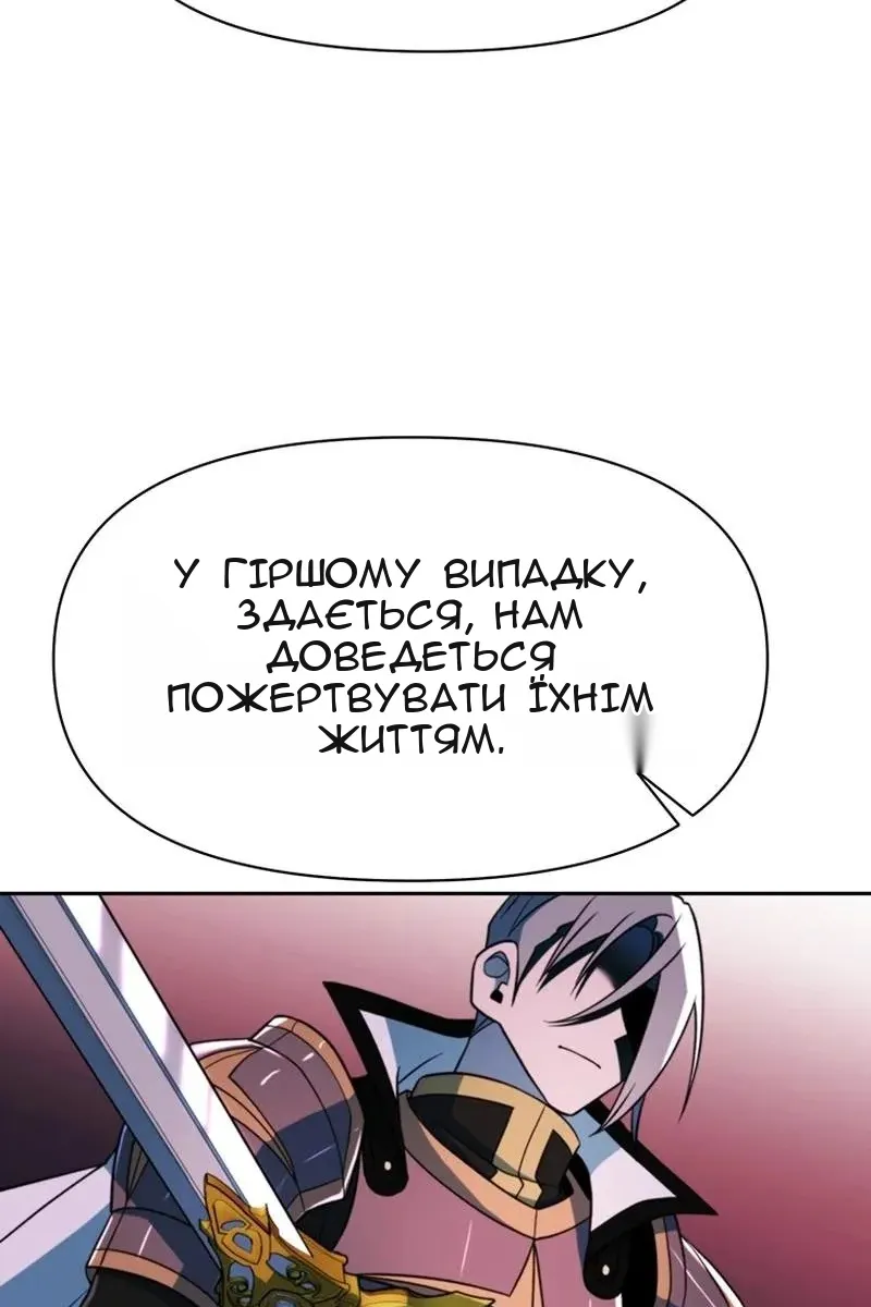Сторінка 27