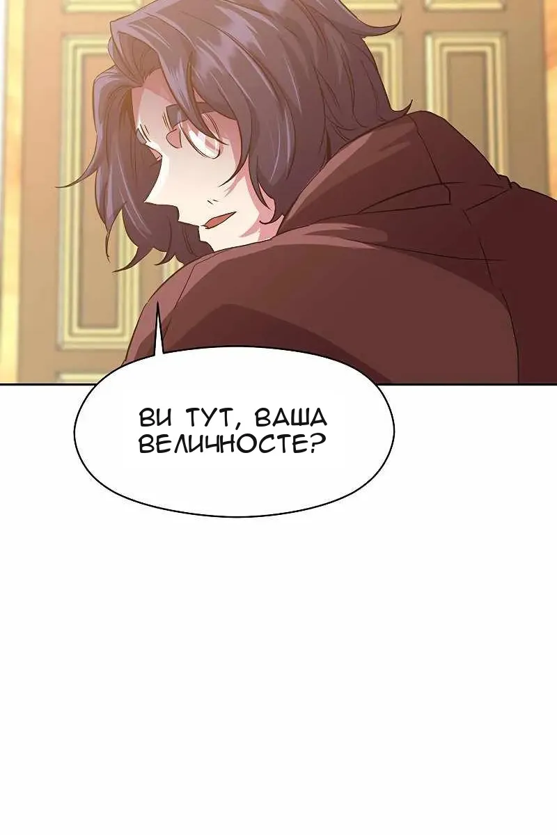 Сторінка 17