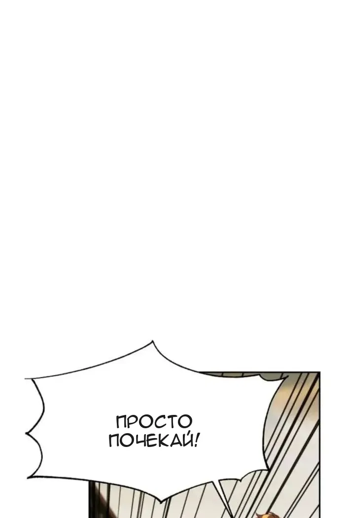 Сторінка 64