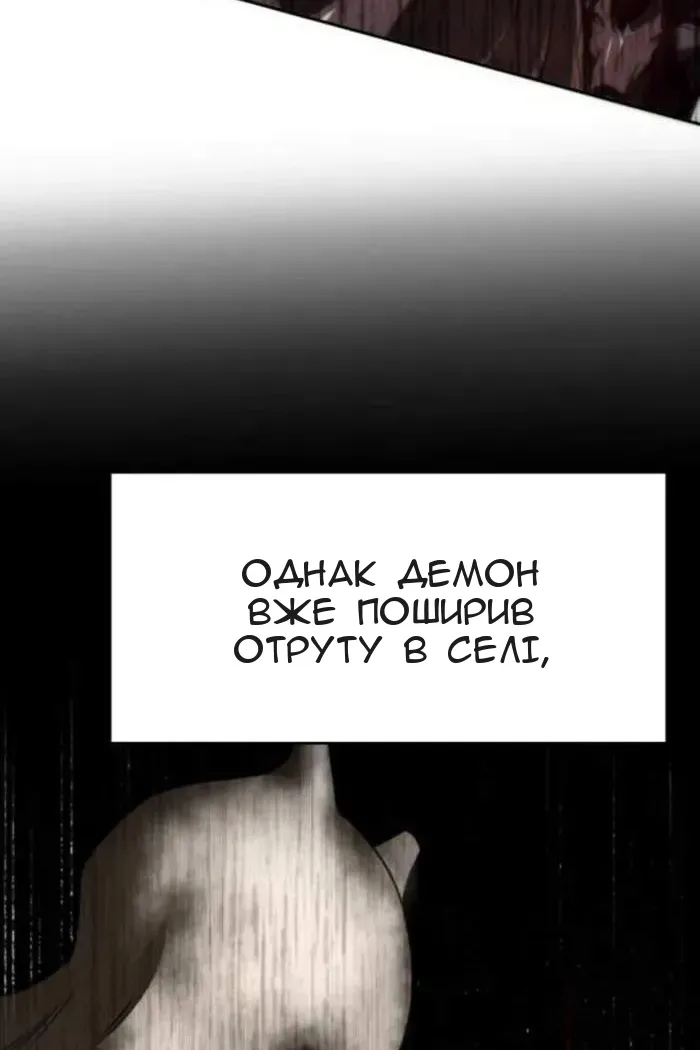 Сторінка 22