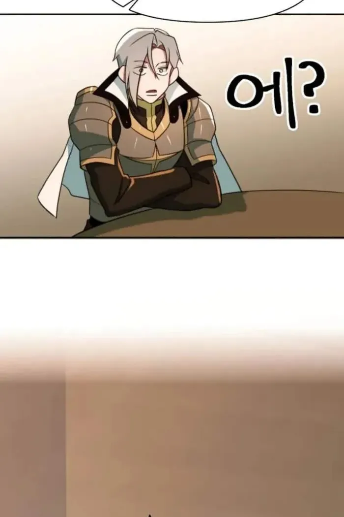 Сторінка 71