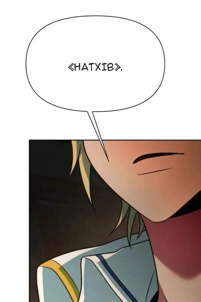 Сторінка 9