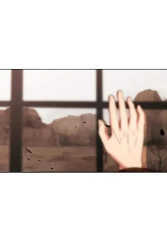 Сторінка 82