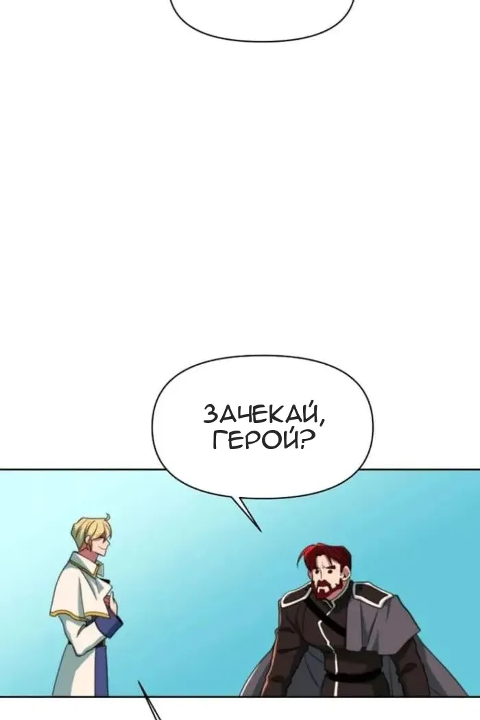 Сторінка 115