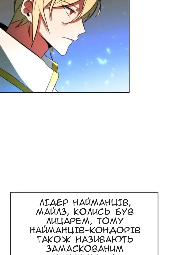 Сторінка 35