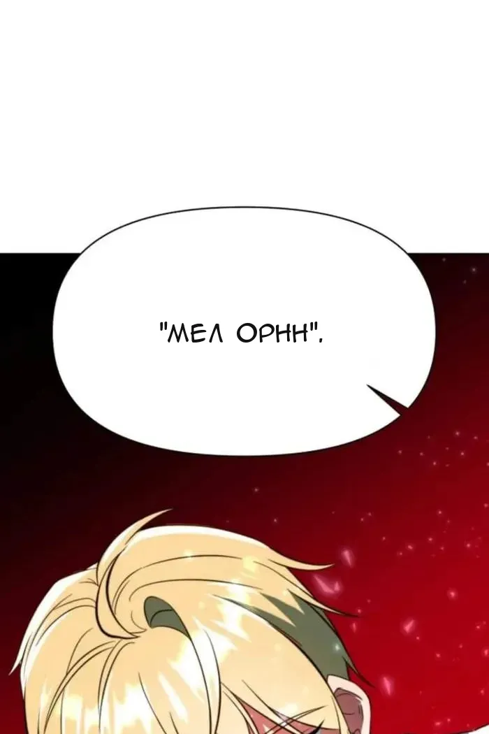 Сторінка 42