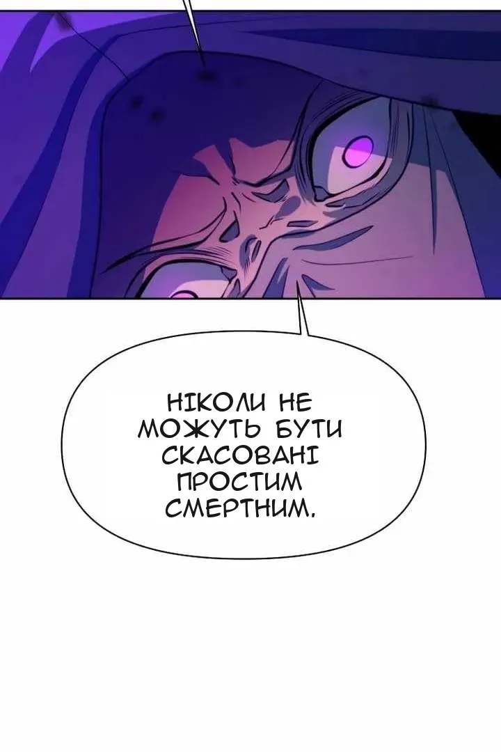 Сторінка 15