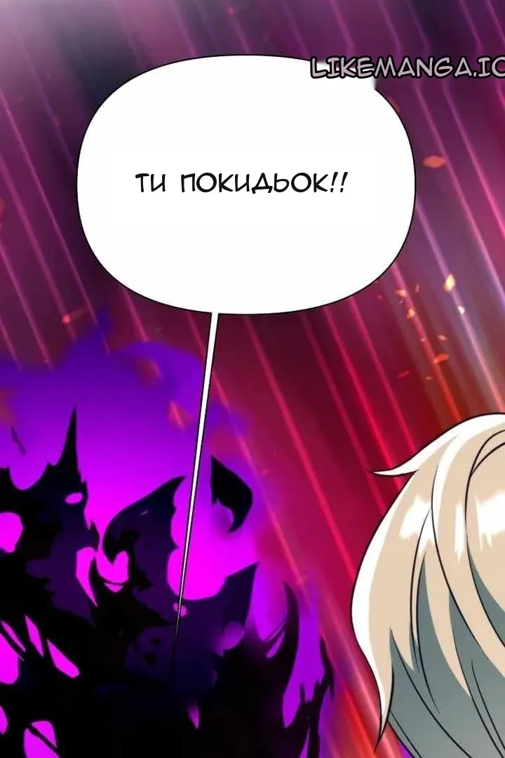 Сторінка 27