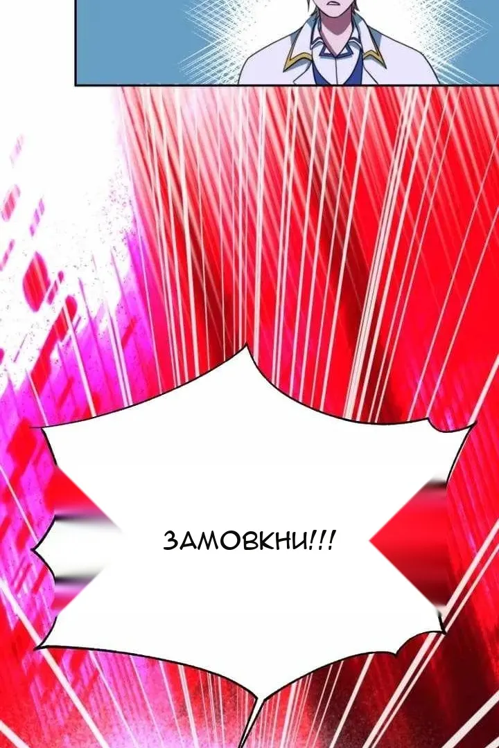 Сторінка 35