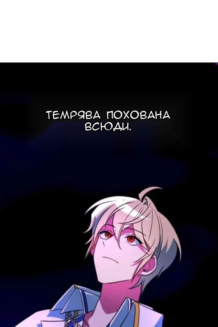 Сторінка 41