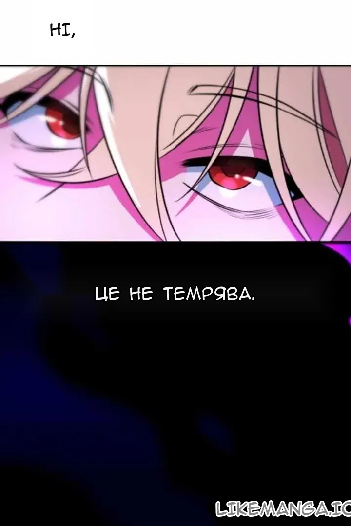 Сторінка 43