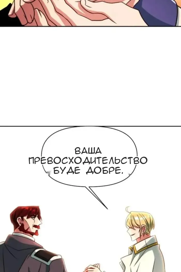 Сторінка 60
