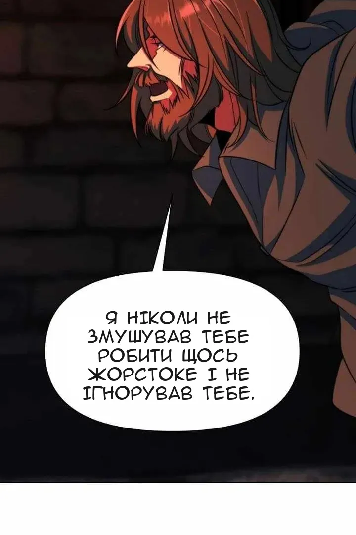 Сторінка 22