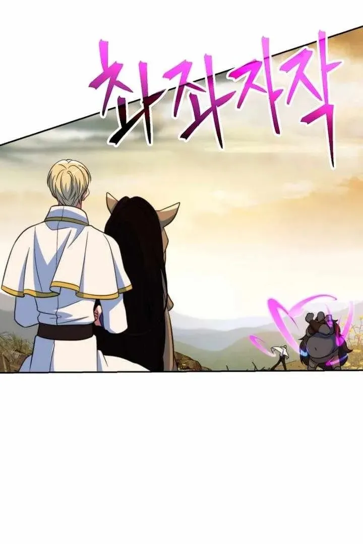 Сторінка 60