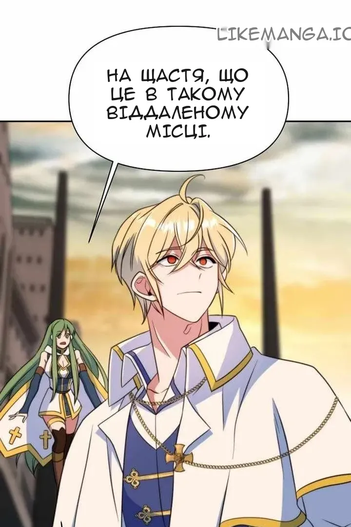 Сторінка 102