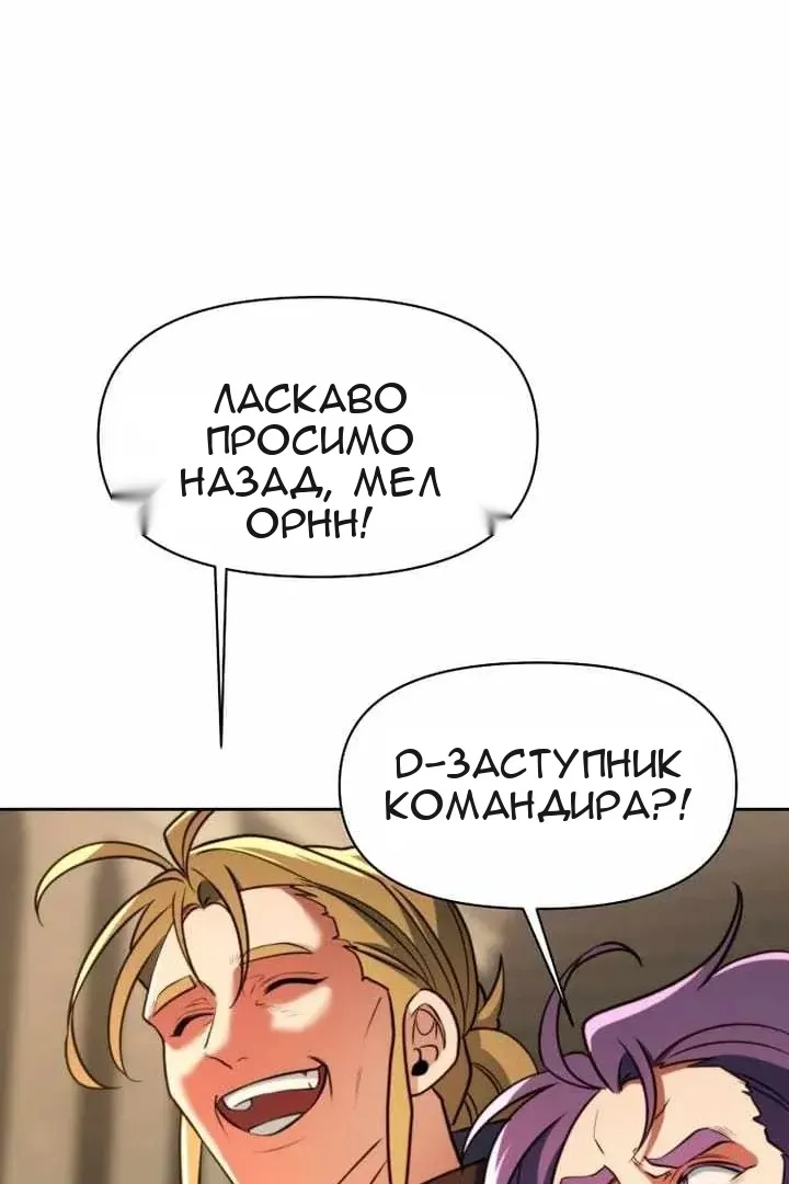 Сторінка 15