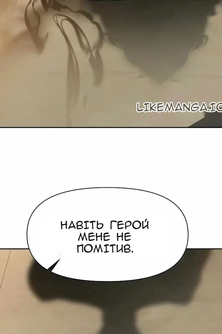 Сторінка 28