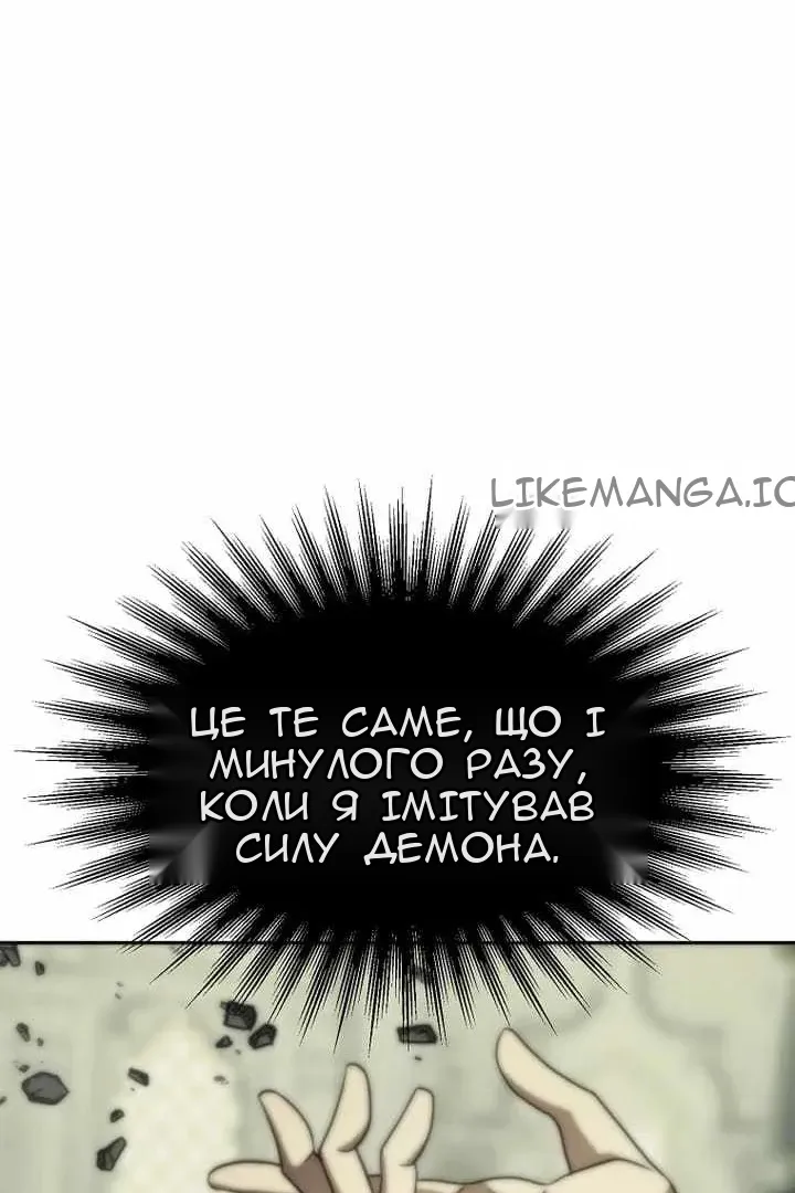 Сторінка 55