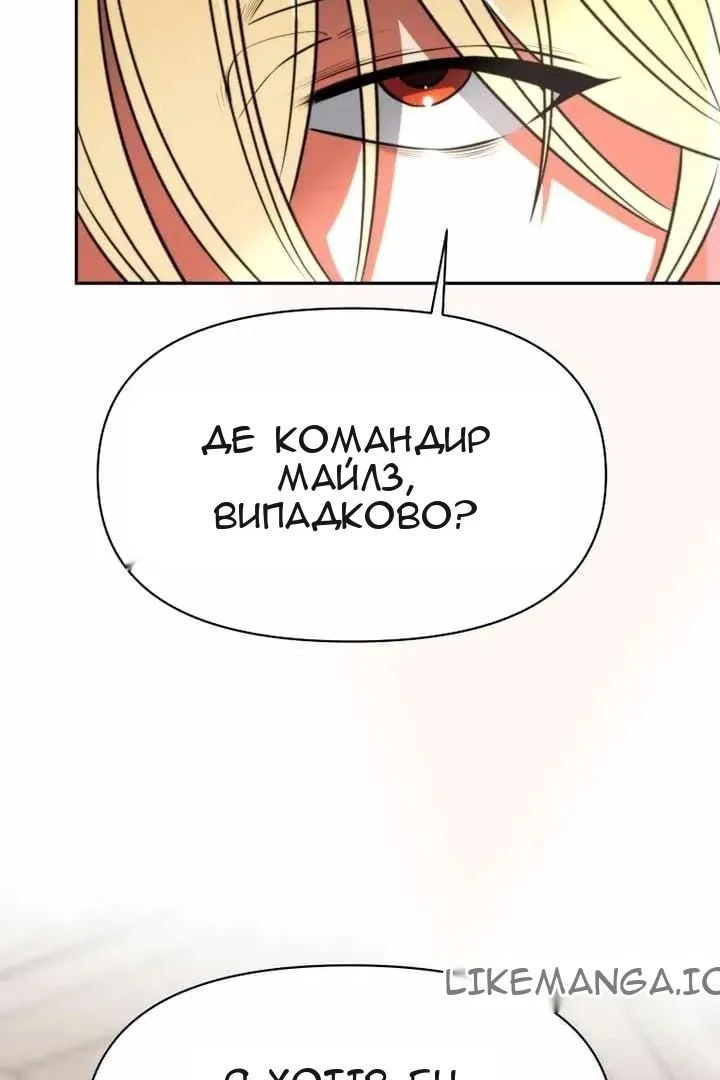 Сторінка 19