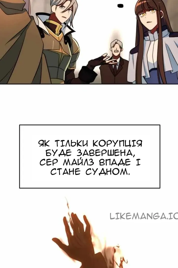 Сторінка 108