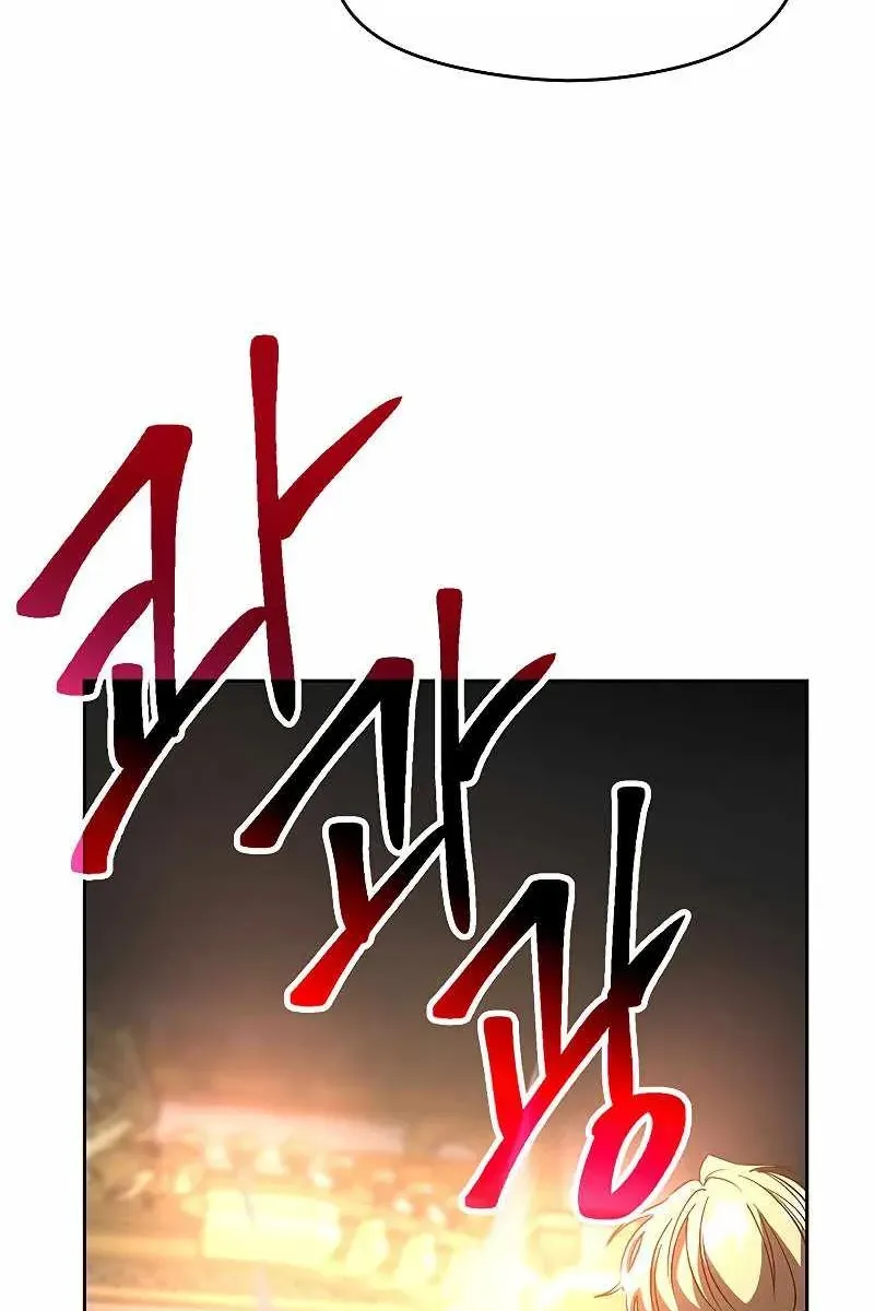 Сторінка 23