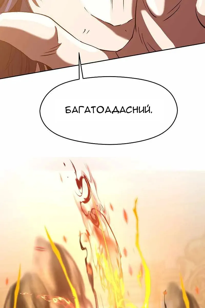 Сторінка 37