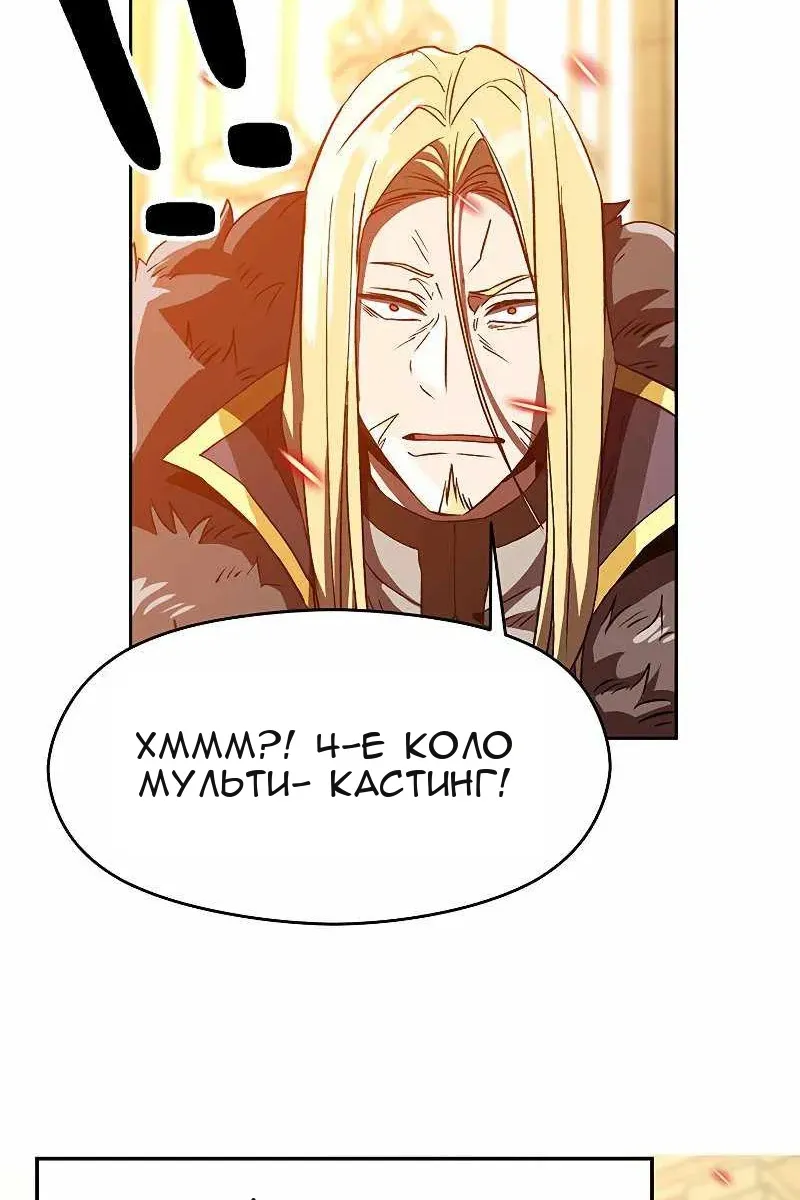 Сторінка 40