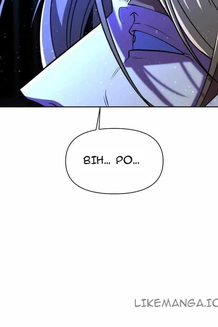 Сторінка 20