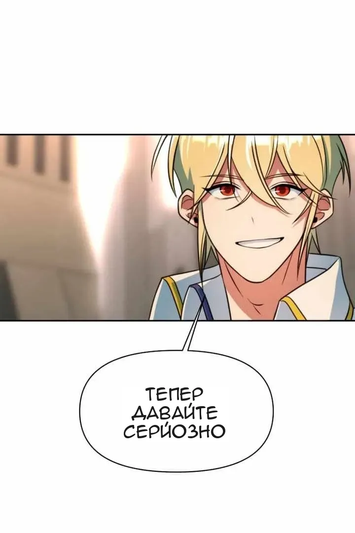Сторінка 47