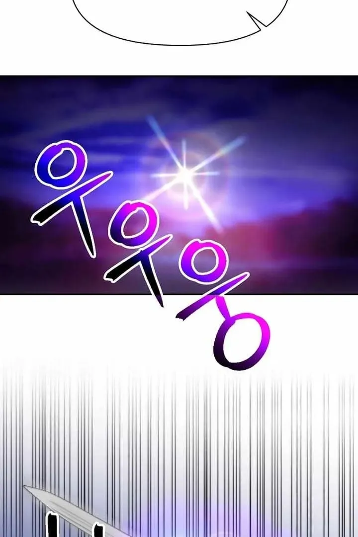 Сторінка 107