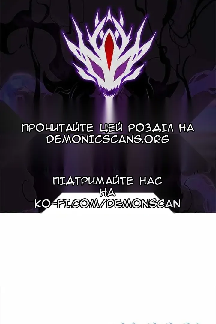 Сторінка 116
