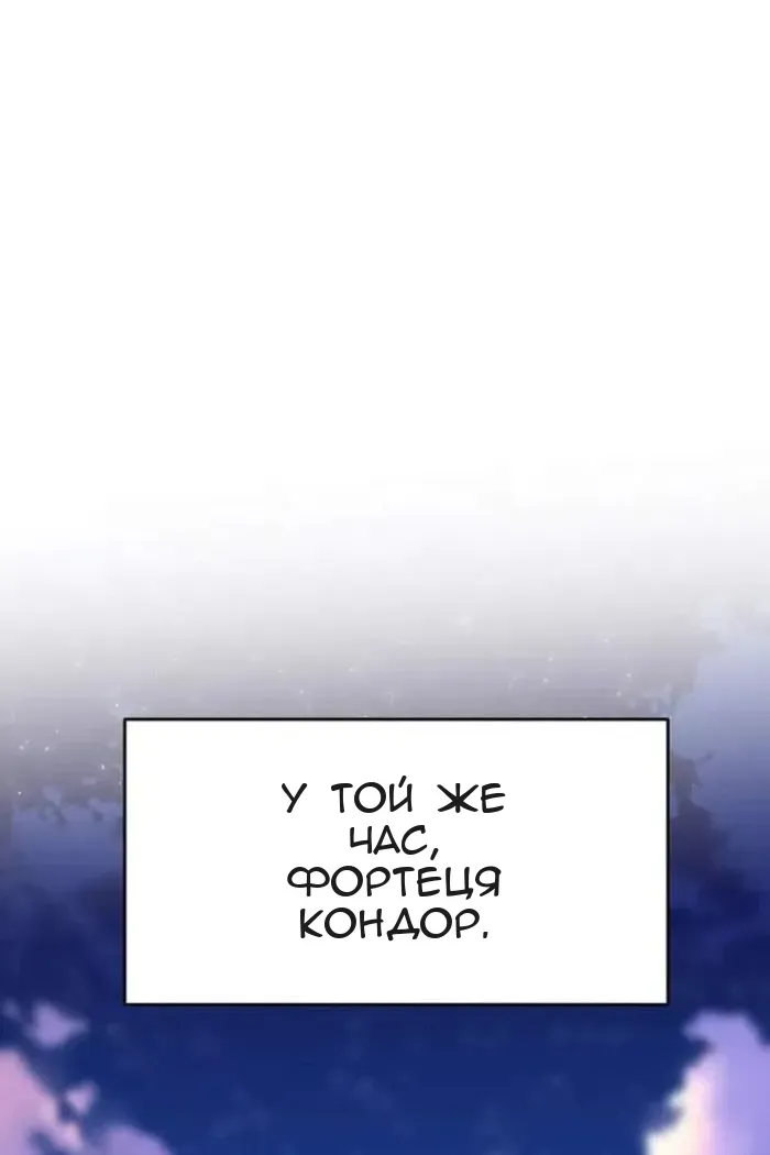 Сторінка 39