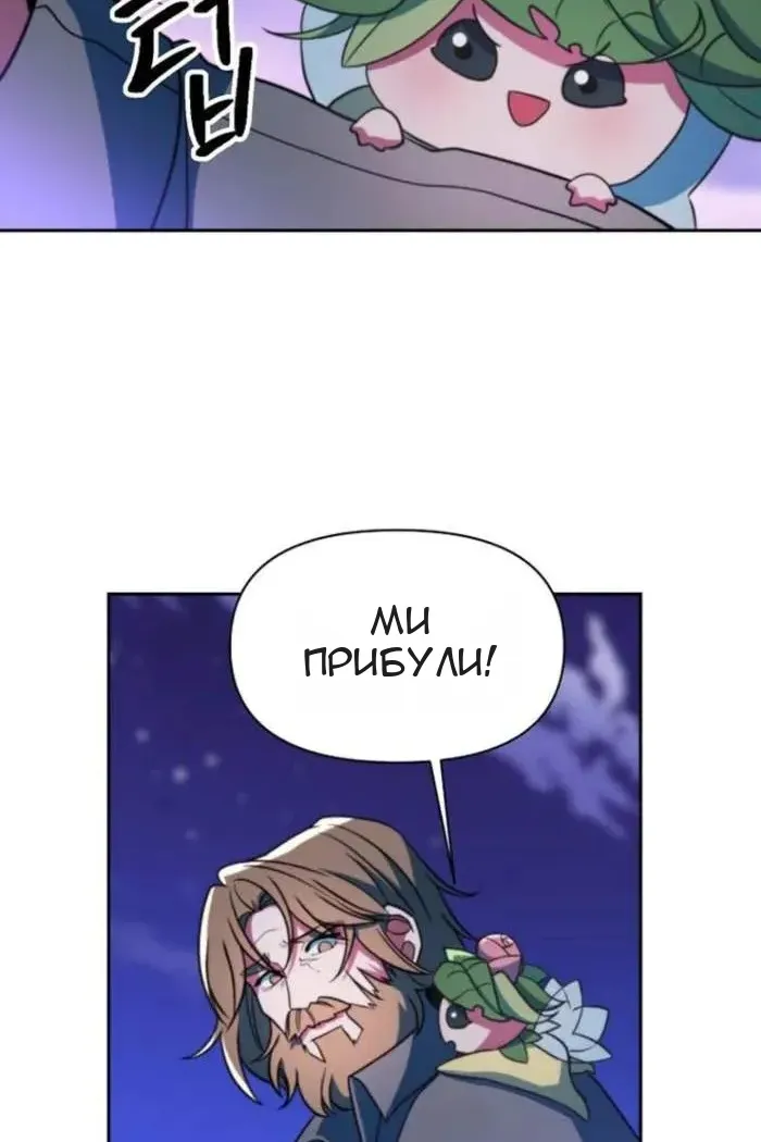 Сторінка 108