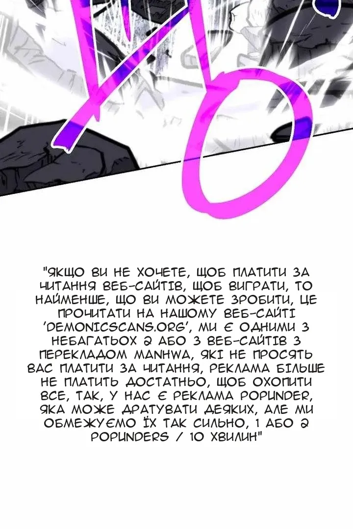 Сторінка 21